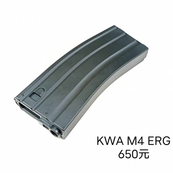 KWA M4 ERG 彈匣