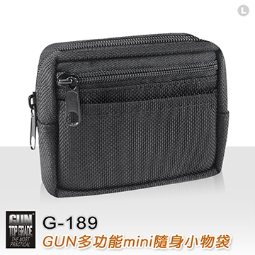 GUN #189 多功能mini隨身小物袋