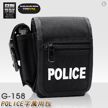 GUN #G-158 POLICE字萬用包