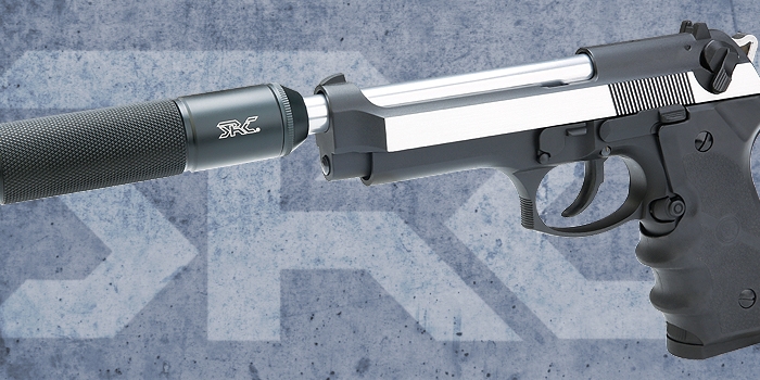 SR92雙色滅音管版本自動退膛手槍