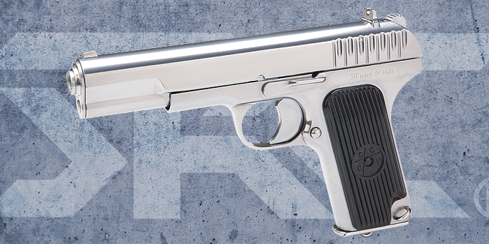 SRC SR33 銀色版 全金屬 瓦斯自動退膛手槍