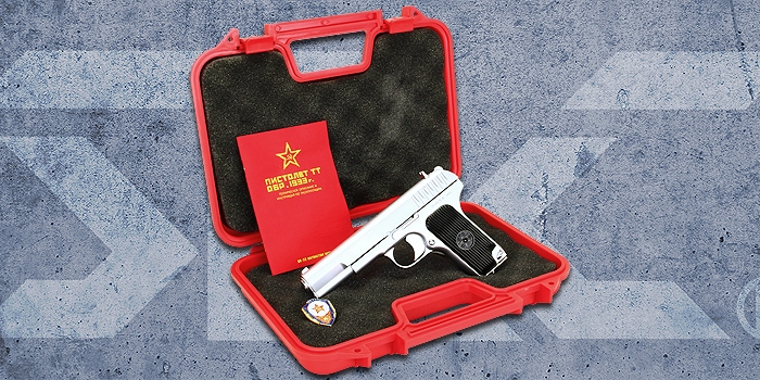 SRC SR33 銀色 紅色紀念版 全金屬 瓦斯自動退膛手槍 