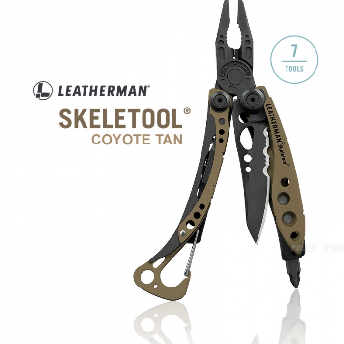 SKELETOOL 狼棕款工具鉗 【型號】#832207(黑刃)