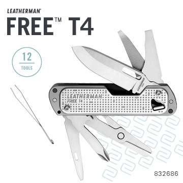 FREE T4 多功能工具刀 【型號】#832686