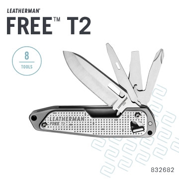 FREE T2 多功能工具刀 【型號】#832682